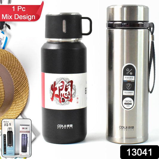 Stainless Steel Vacuum Insulated Water Bottle | Leak Proof Flask for Tea Coffee | With Steel Cup