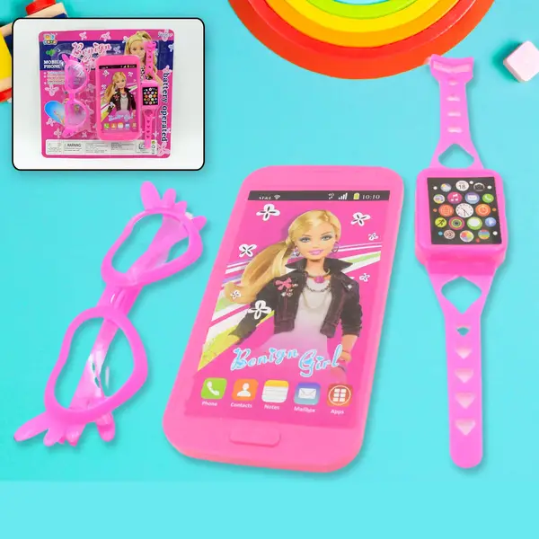[3247_barbiee_phone_watch_n_glasses] Barbiee Musical Phone, Watch & Glasses Set for Girls – ABS Calling Toy (3-Piece, Battery Not Included)