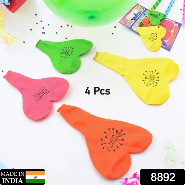 [8892_heart_balloon_4pc_no11] Heart shaped balloons Kinds of Rainbow Party Latex Balloons for Birthday / Anniversary / Valentine's / Wedding / Engagement Party Decoration Multicolor (4 Pcs Set)