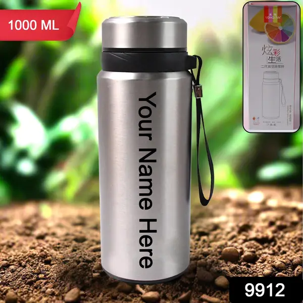 [DSIN 9931] Customize Stainless Steel insulated Vacuum Water Bottle (1000ml)