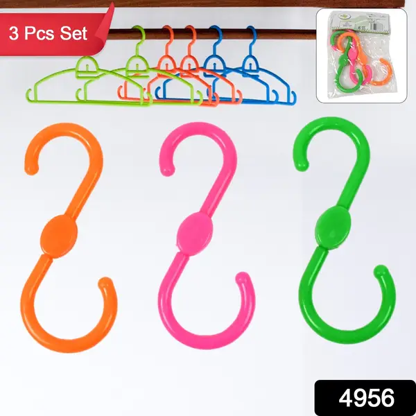 [4956_s_shape_plastic_hook_hangers_3pc] S Shape Plastic Hooks Hanger for Hanging Cloth (3 Pcs Set)